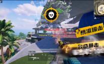 Volume Concierge(智能音量控制)